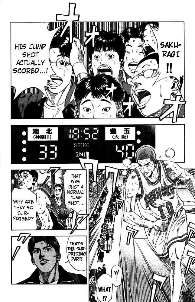 Slam Dunk, Chapter 210 image 02
